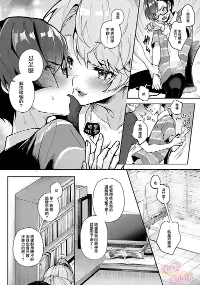 第57頁圖