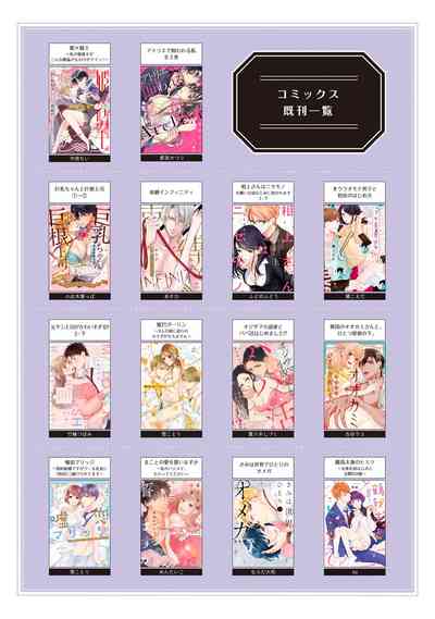 第109页图
