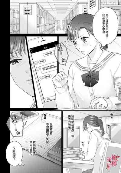 第41页图