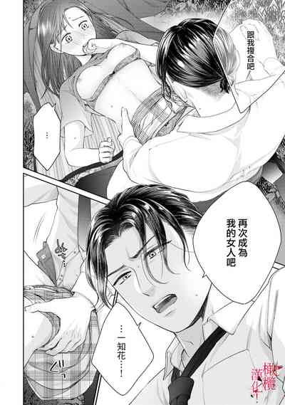 第45页图