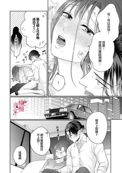 第53页图