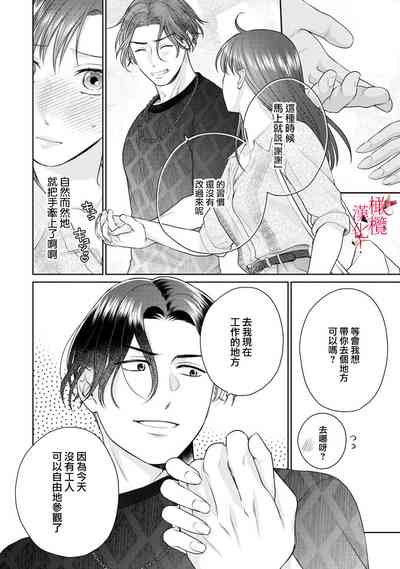 第57页图