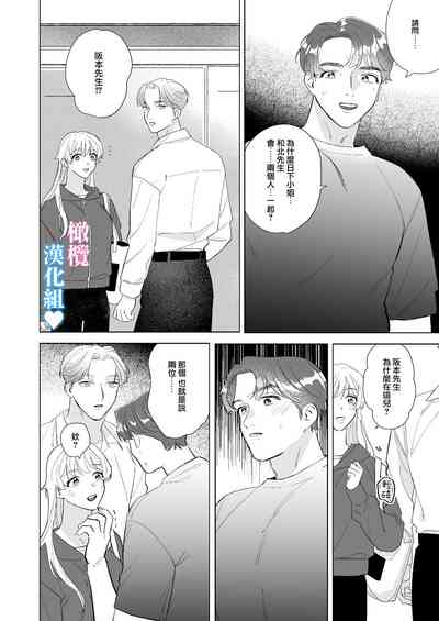 第13页图