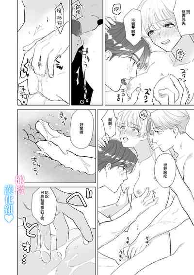 第25页图