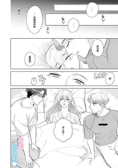 第57页图