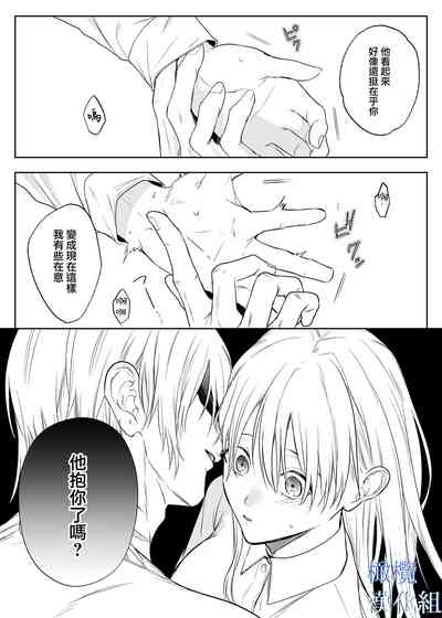 第33頁圖