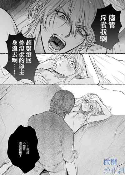 第41頁圖