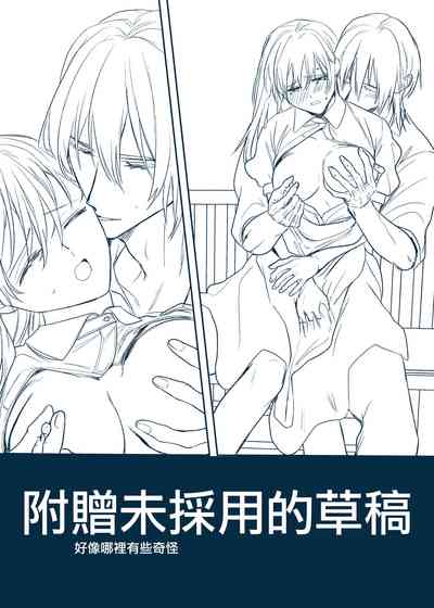 第65頁圖