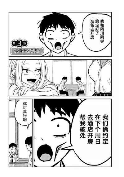 第53頁圖