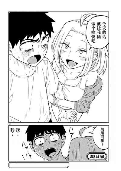 第69頁圖