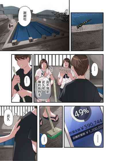 第37頁圖