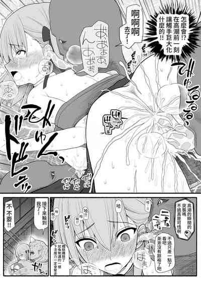 第17頁圖
