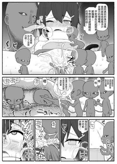 第29頁圖