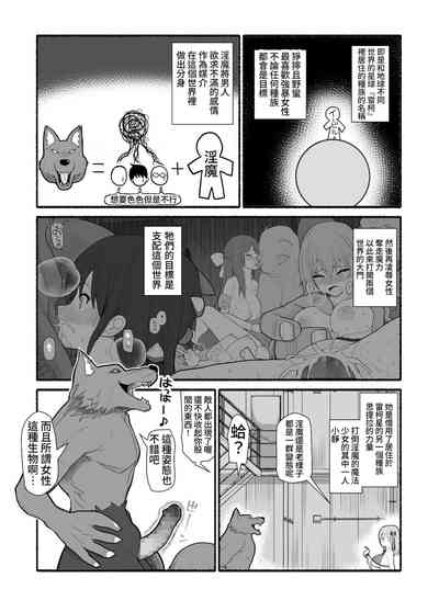 第5頁圖