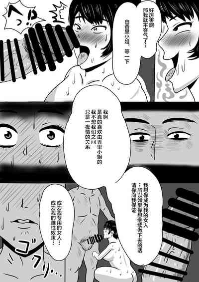 第17頁圖