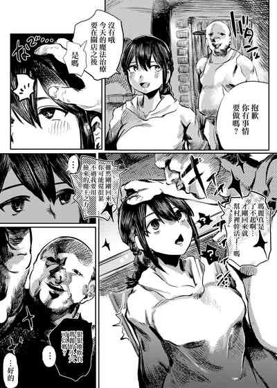 第5頁圖