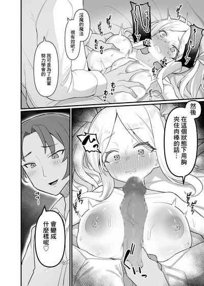 第13页图