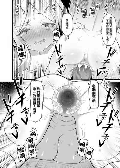 第17页图