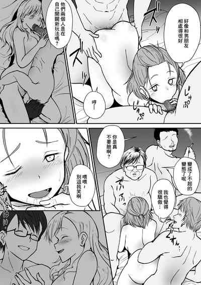 第25頁圖