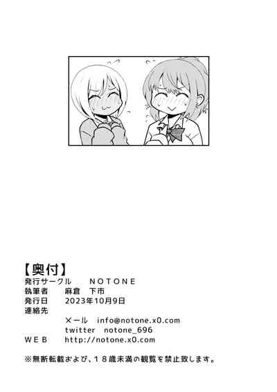 第21页图