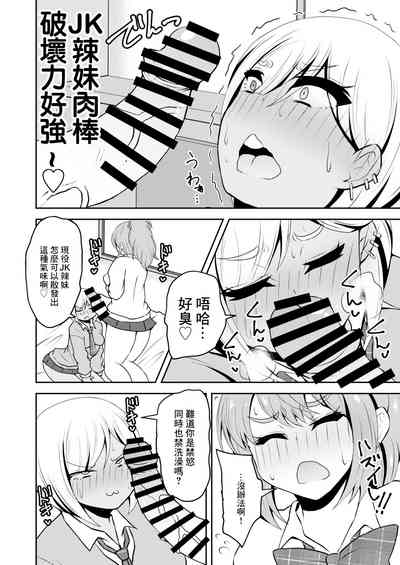 第5页图