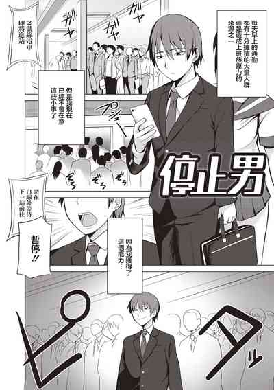 第1頁圖