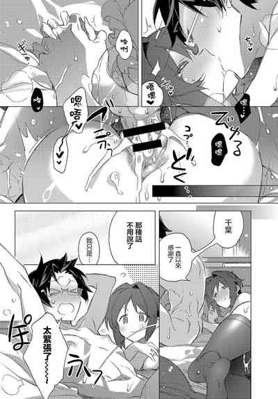第21頁圖