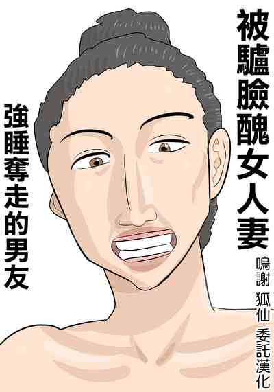 第1頁圖