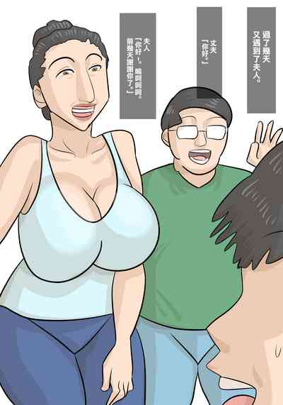 第33頁圖