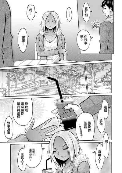 第13页图