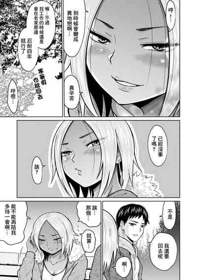 第17页图