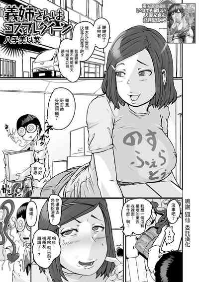 第1頁圖