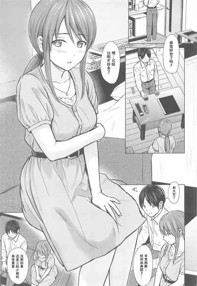 第5页图