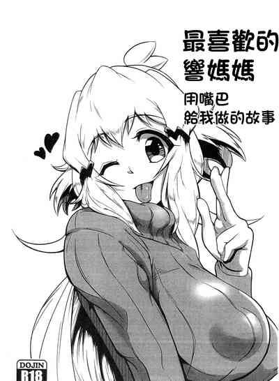 第1页图