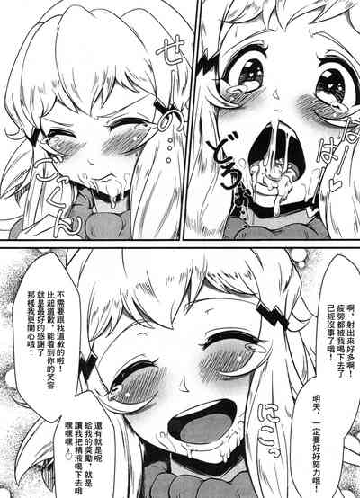 第5页图