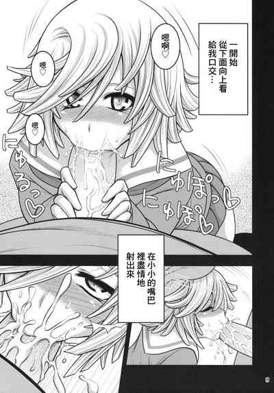 第9页图