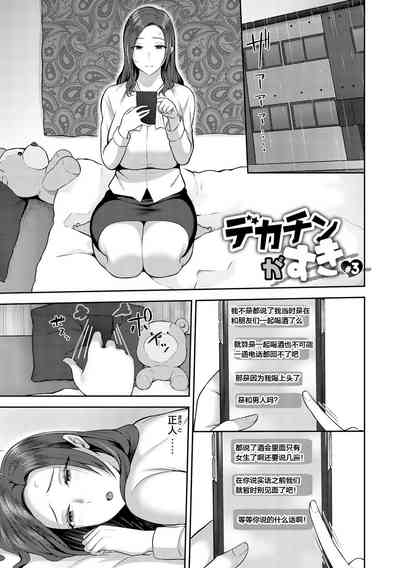 第121頁圖