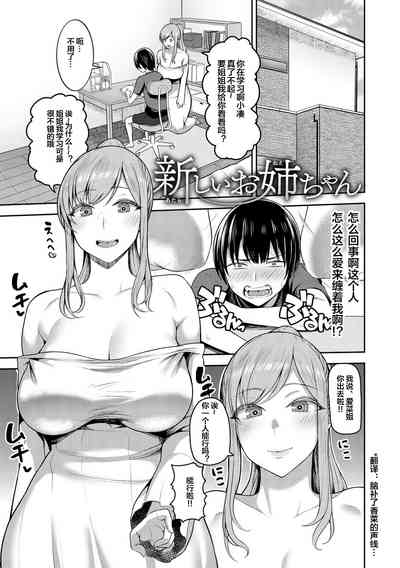 第45頁圖