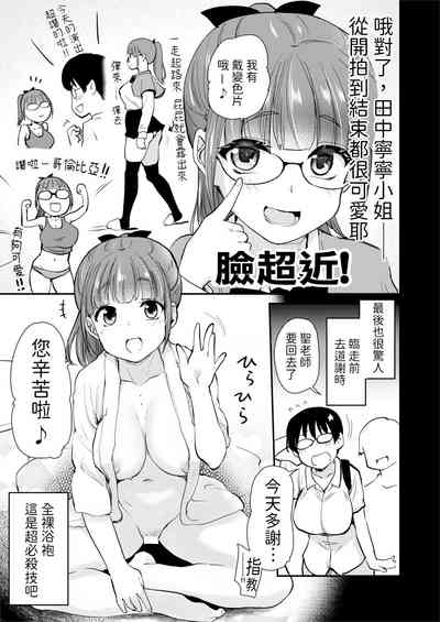 第25頁圖