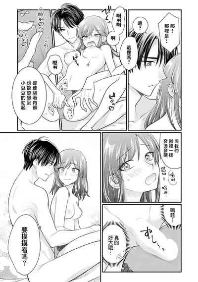 第41页图