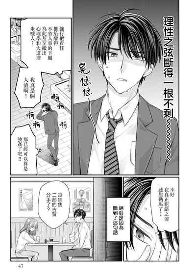 第49页图