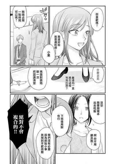 第57页图