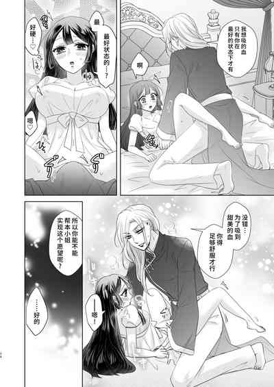 第33頁圖