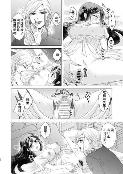 第37頁圖