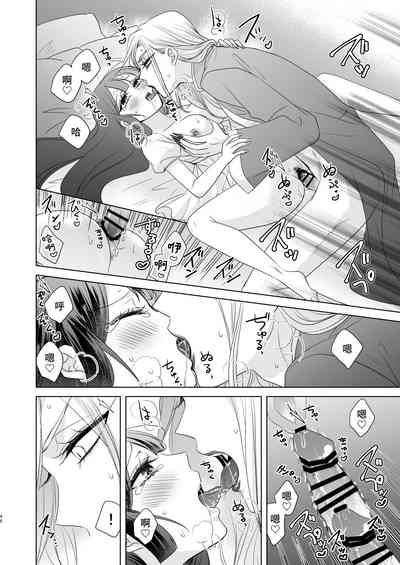 第45頁圖
