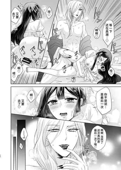第53頁圖