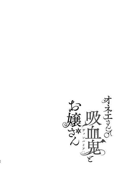 第61頁圖