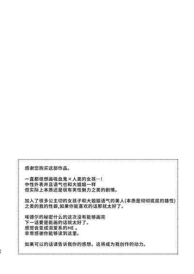 第65頁圖