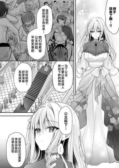 第49頁圖