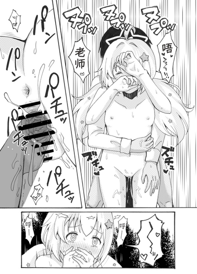 第17頁圖